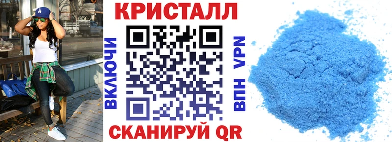 наркотики  Осташков  АМФ Premium 