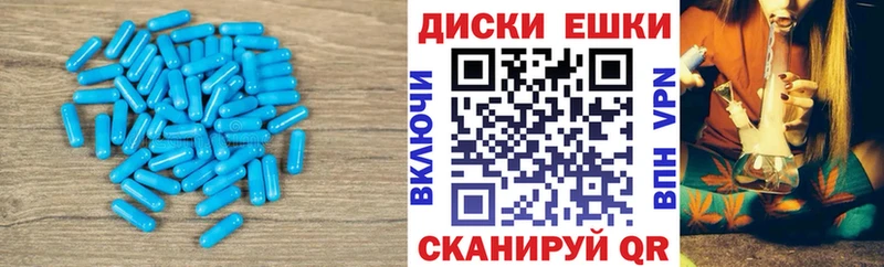 где купить наркоту  Осташков  Экстази диски 