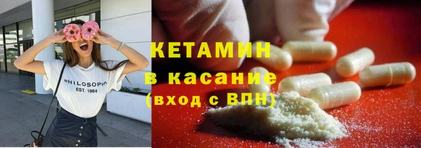 кокаин перу Елизово