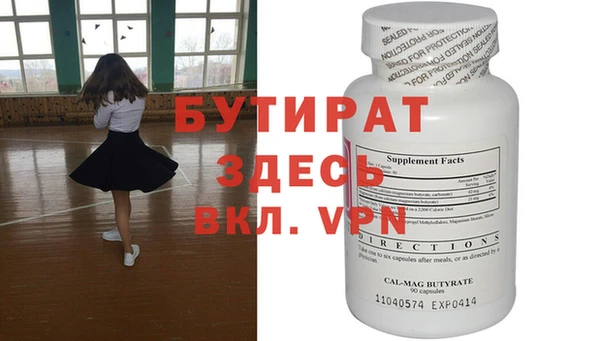 МДПВ Елабуга