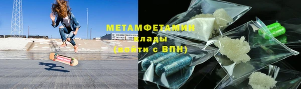 кокаин перу Елизово