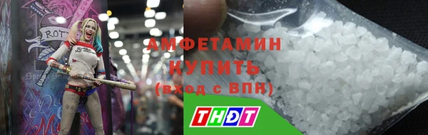 кокаин перу Елизово