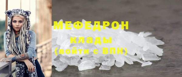 кокаин перу Елизово