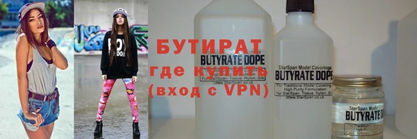 МДПВ Елабуга