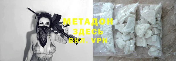 прущие крисы Ельня
