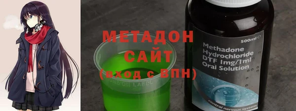 МДПВ Елабуга
