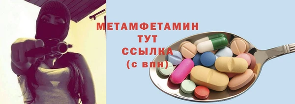 МДПВ Елабуга