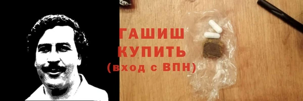 МДПВ Елабуга