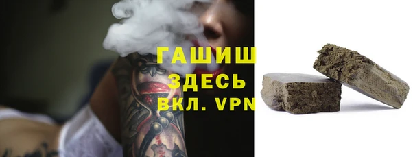 кокаин перу Елизово