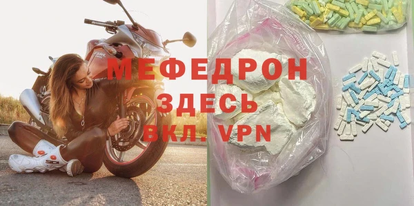 МДПВ Елабуга