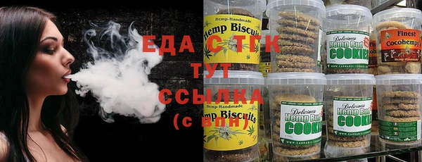 прущие крисы Ельня