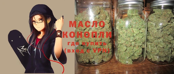 героин Гусиноозёрск