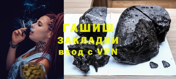 прущие крисы Ельня