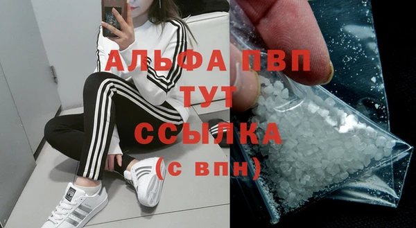 кокаин перу Елизово
