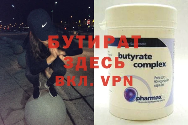 МДПВ Елабуга