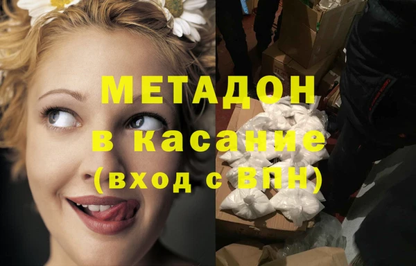 прущие крисы Ельня