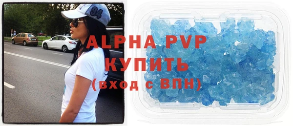 МДПВ Елабуга
